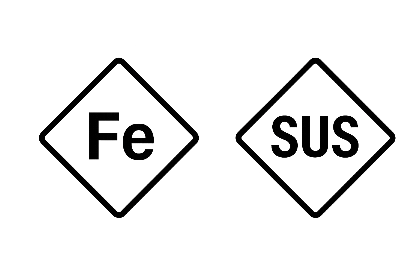 材質
